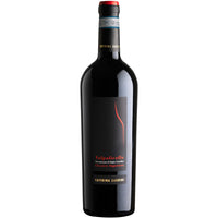 Campagnola Caterina Zardini Valpolicella Classico Superiore 2020