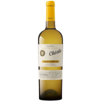 Bottle of Chivite Colección 125 Chardonnay 2016 white wine